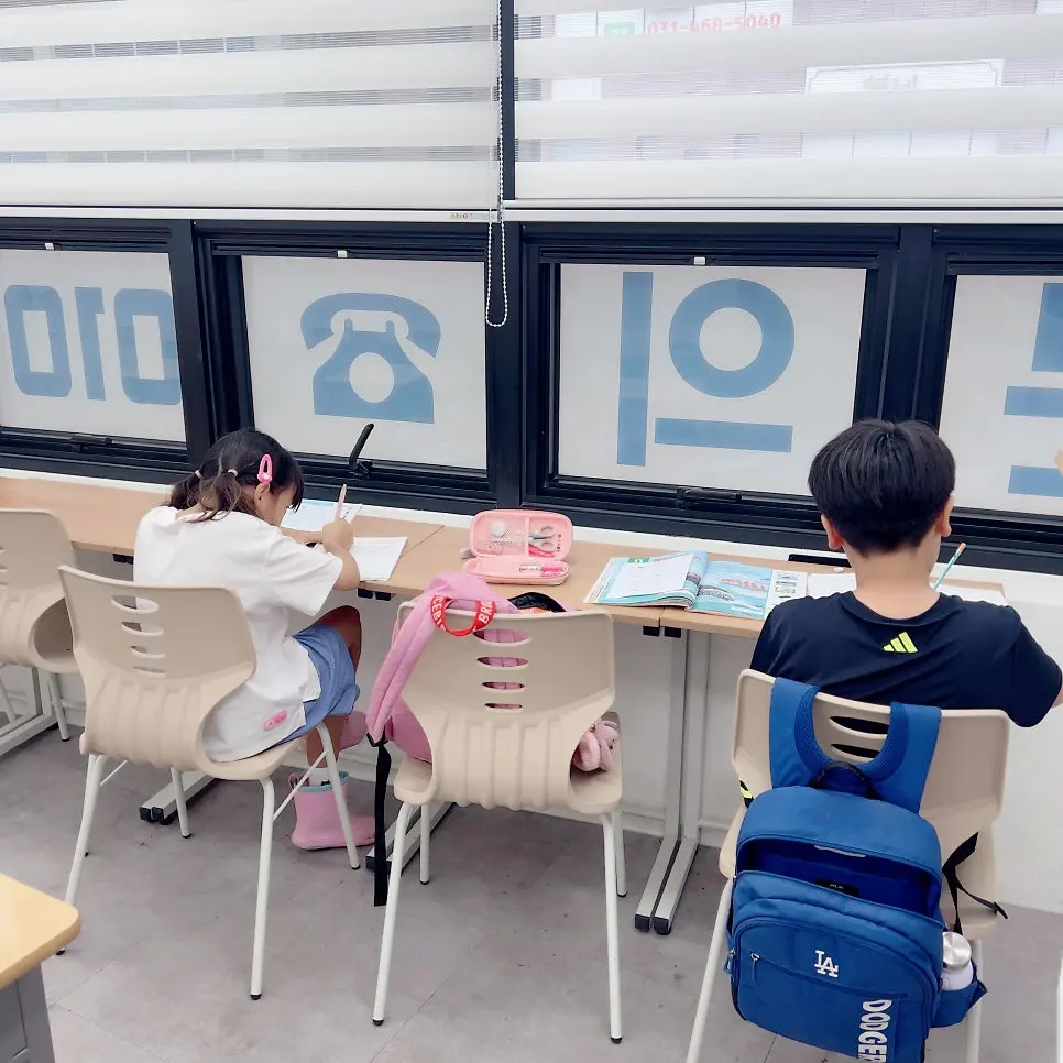 단어 재시험, 숙제 보완 등