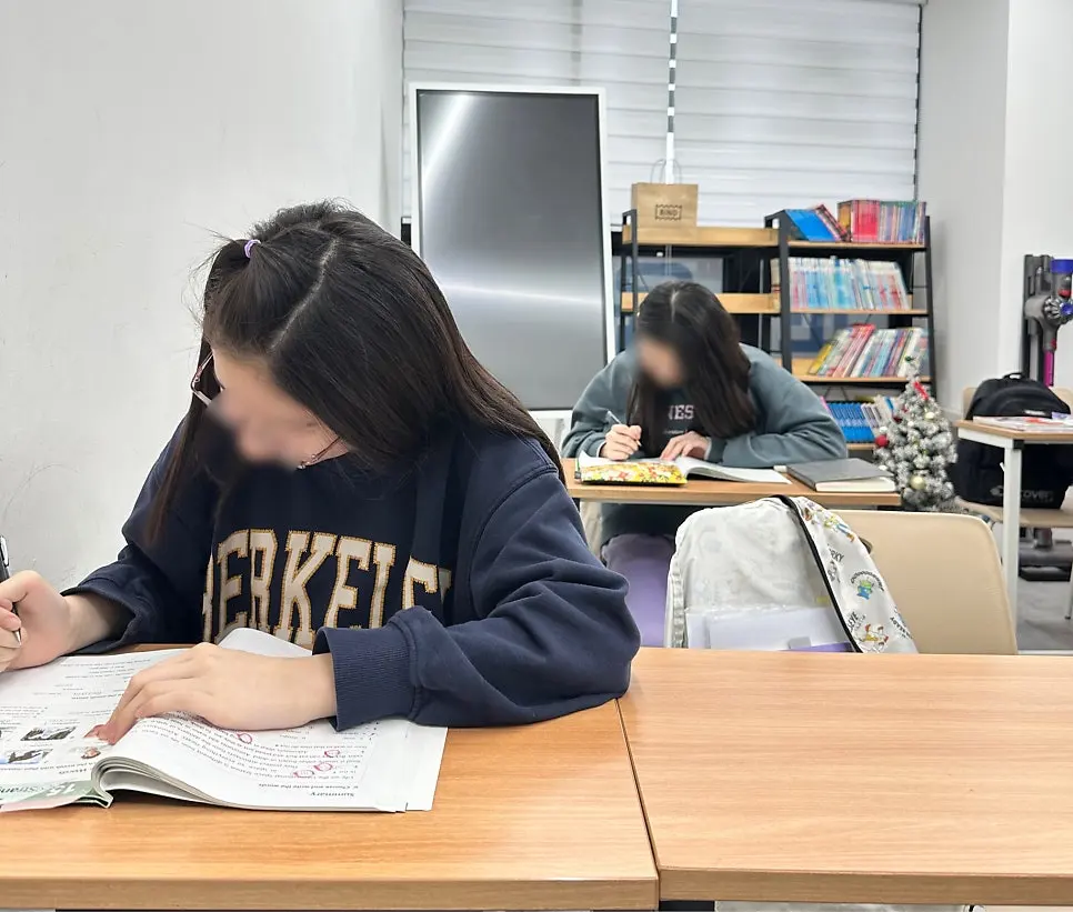 메가트리아 영어 | 지금 못해도 시작하면 따라옵니다 (수업 모습 공개) 사진 1