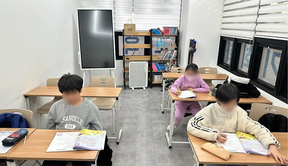 메가트리아 영어 | 지금 못해도 시작하면 따라옵니다 (수업 모습 공개) 사진 6