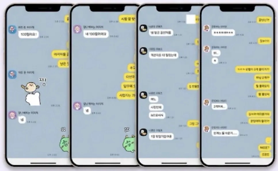메가트리아 영어 | 지금 못해도 시작하면 따라옵니다 (수업 모습 공개) 사진 9