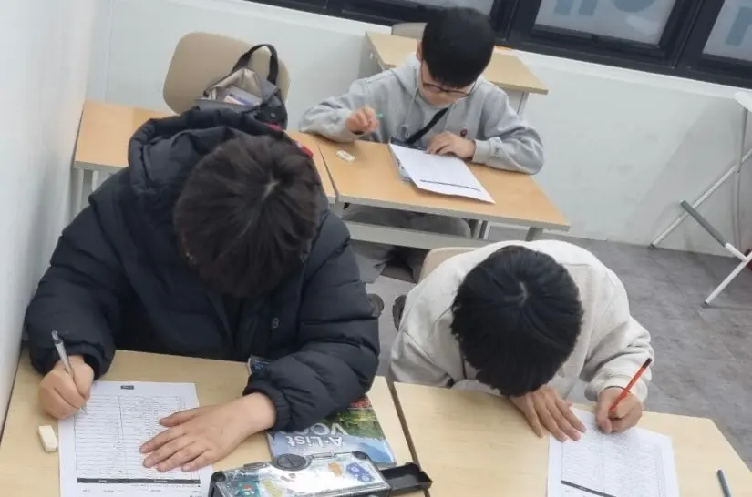 메가트리아 영어 I 잘못 시작하면 벌어지는 차이 (초반엔 잘 보이지 않습니다) 사진 1