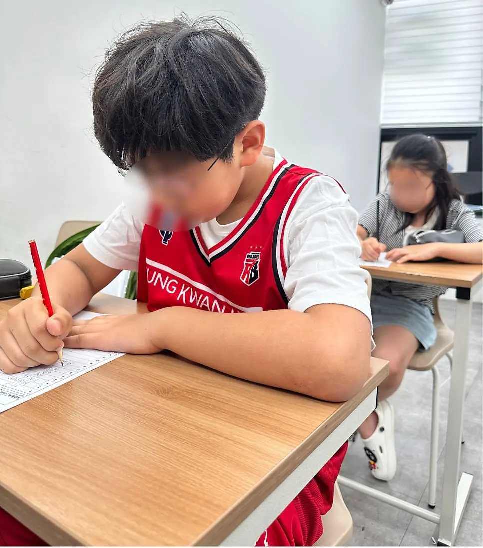 메가트리아 영어, 실력의 차이는 결국 단어입니다. 사진 2