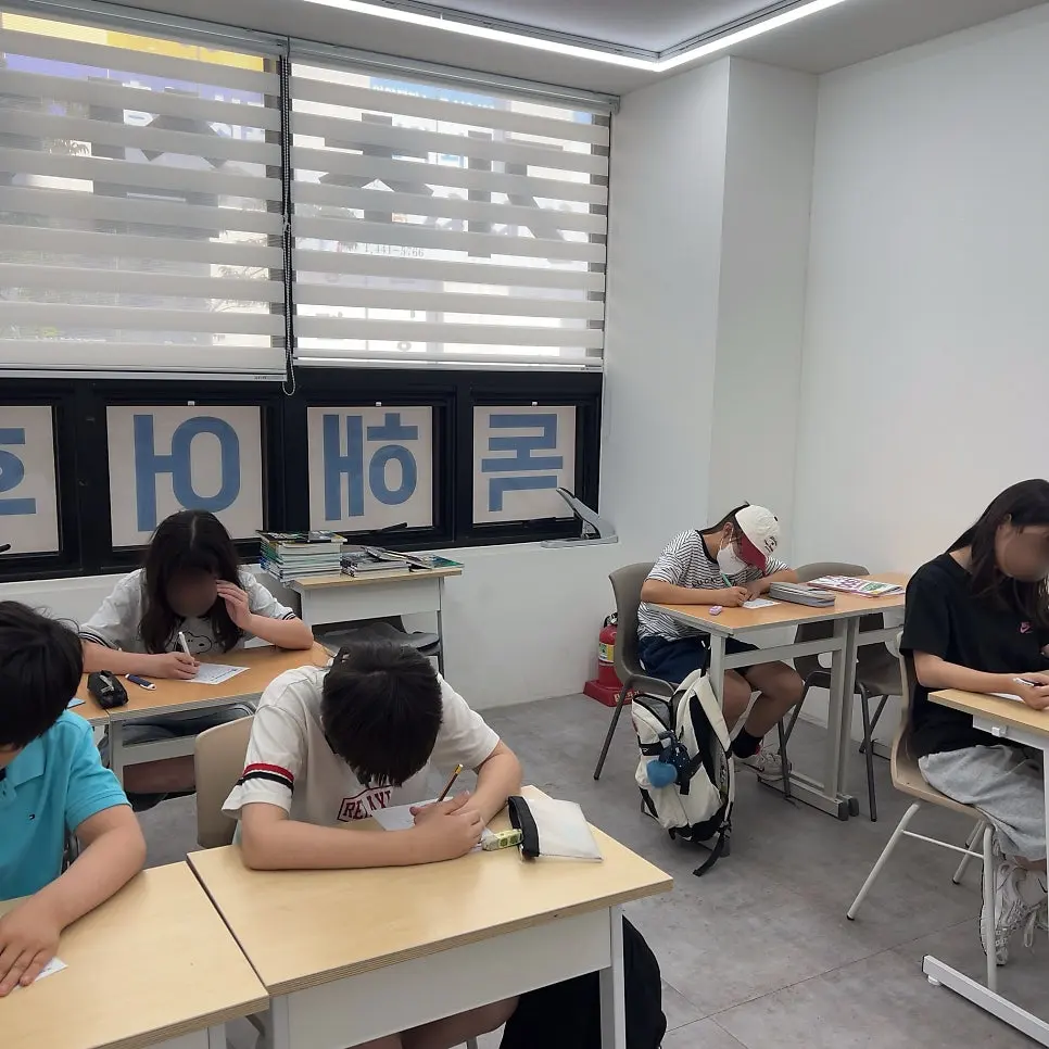 실제 단어 테스트 시간의 모습