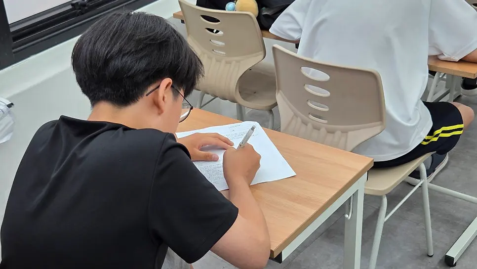 메가트리아 영어, 실력의 차이는 결국 단어입니다. 사진 8