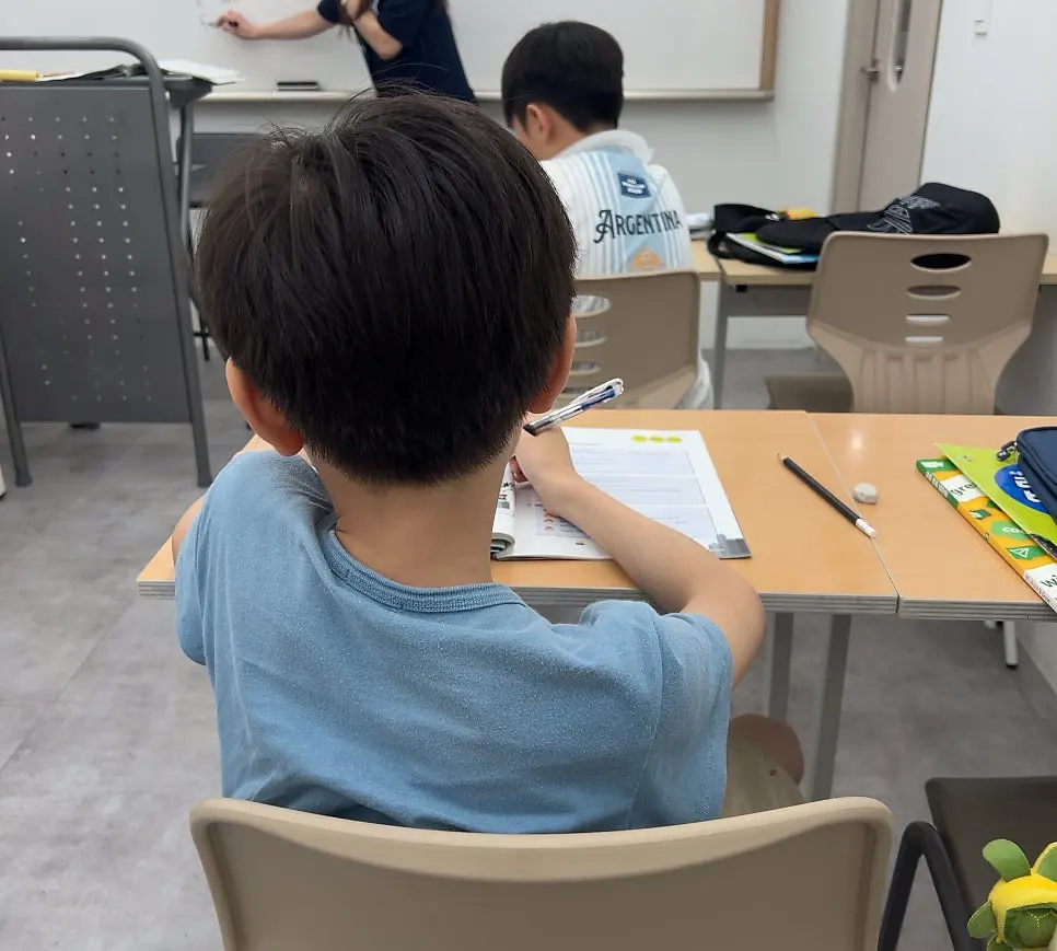 메가트리아 영어, 초등학생들은 어떻게 공부하고 있을까요? 사진 2