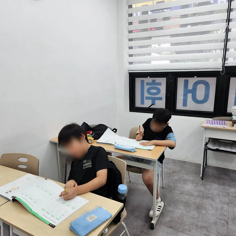 메가트리아 영어, 초등학생들은 어떻게 공부하고 있을까요? 사진 4