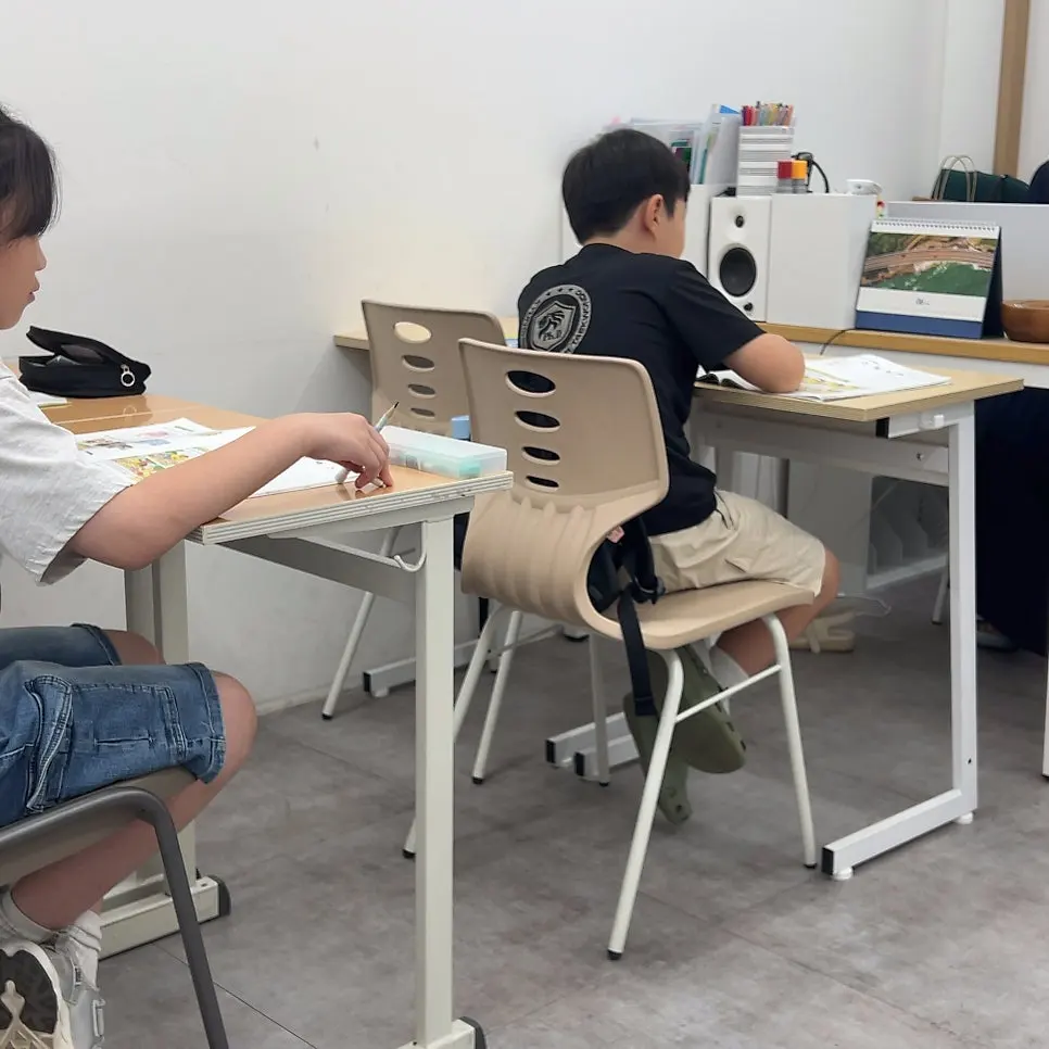 메가트리아 영어, 초등학생들은 어떻게 공부하고 있을까요? 사진 5