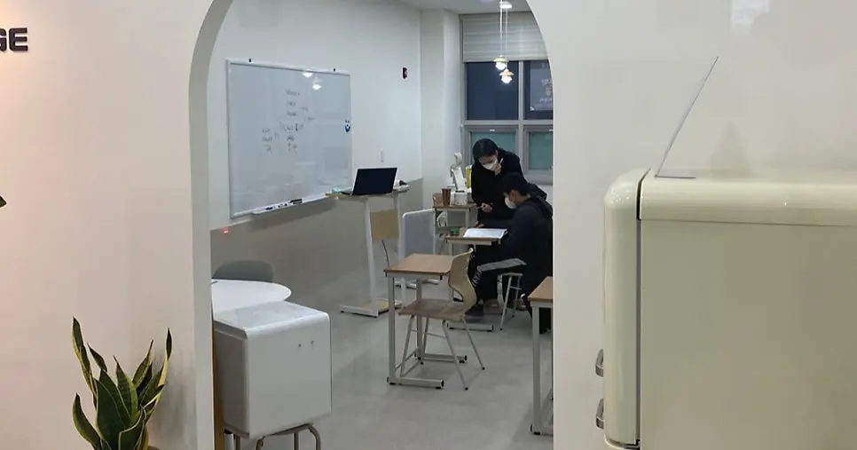 메가트리아 영어 어디로? "더브릿지영어" vs. 대형어학원 vs. 과외 사진 3