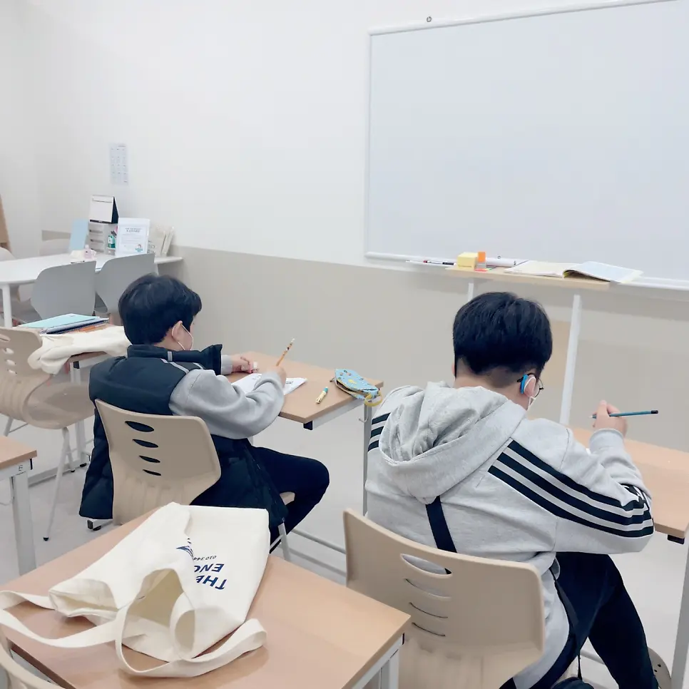 비산동 안양동 메가트리아 영어 전문 교습소 더브릿지영어, 기초에서 실력 점프하기! 사진 3