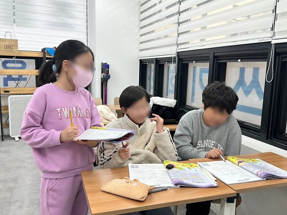 메가트리아 영어 | 지금 못해도 시작하면 따라옵니다 (수업 모습 공개) 사진 5