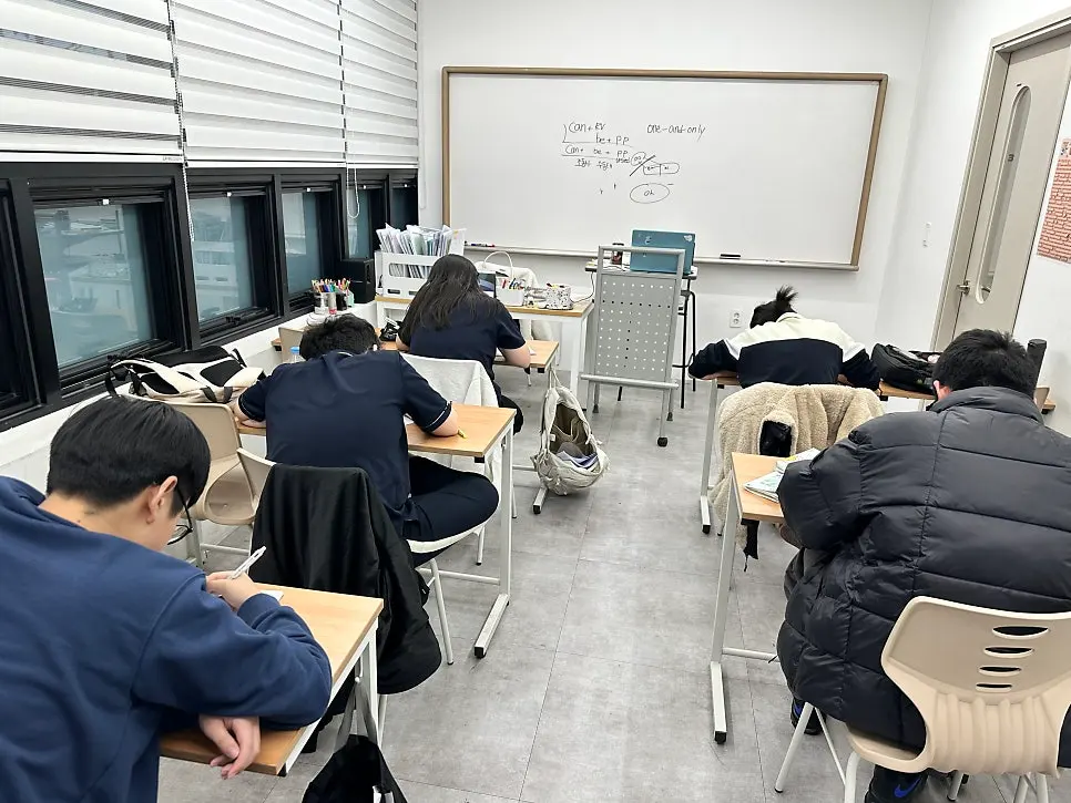 메가트리아 영어 | 지금 못해도 시작하면 따라옵니다 (수업 모습 공개) 사진 10