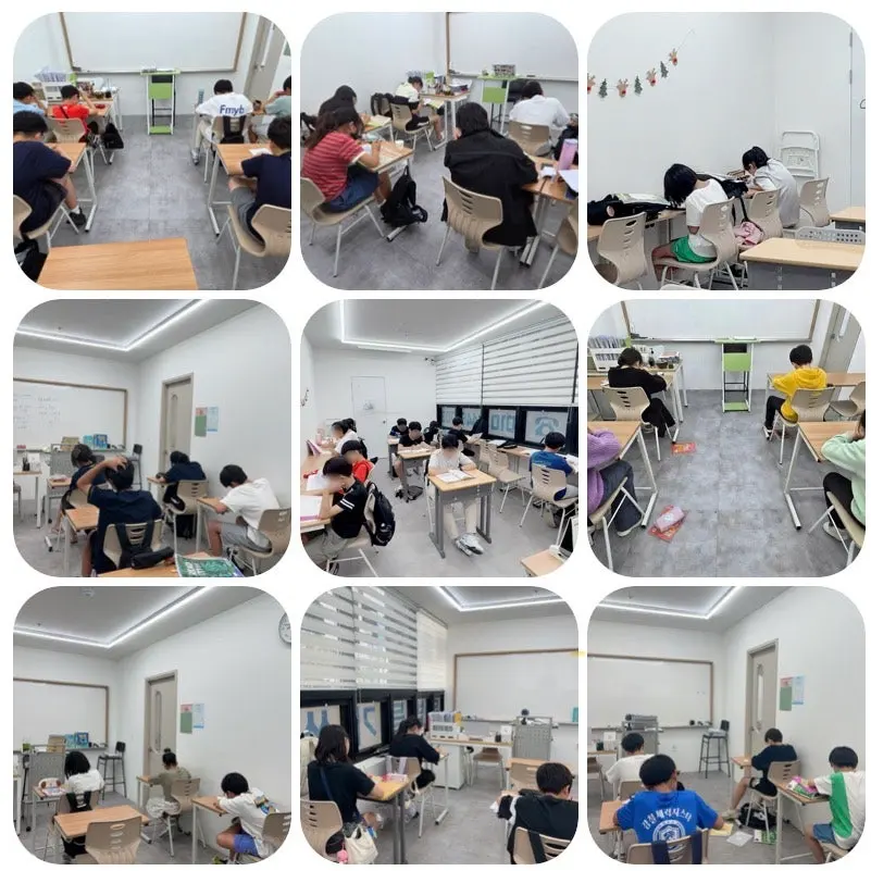 메가트리아 영어 I 잘못 시작하면 벌어지는 차이 (초반엔 잘 보이지 않습니다) 사진 11